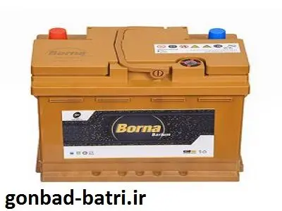 باطری ماشین برنا
