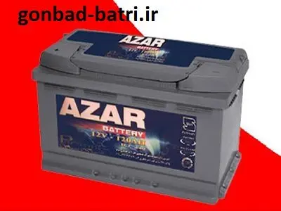 نمایندگی باطری آذر