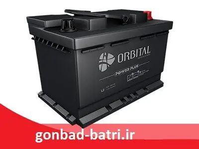 نمایندگی باطری سپاهان
